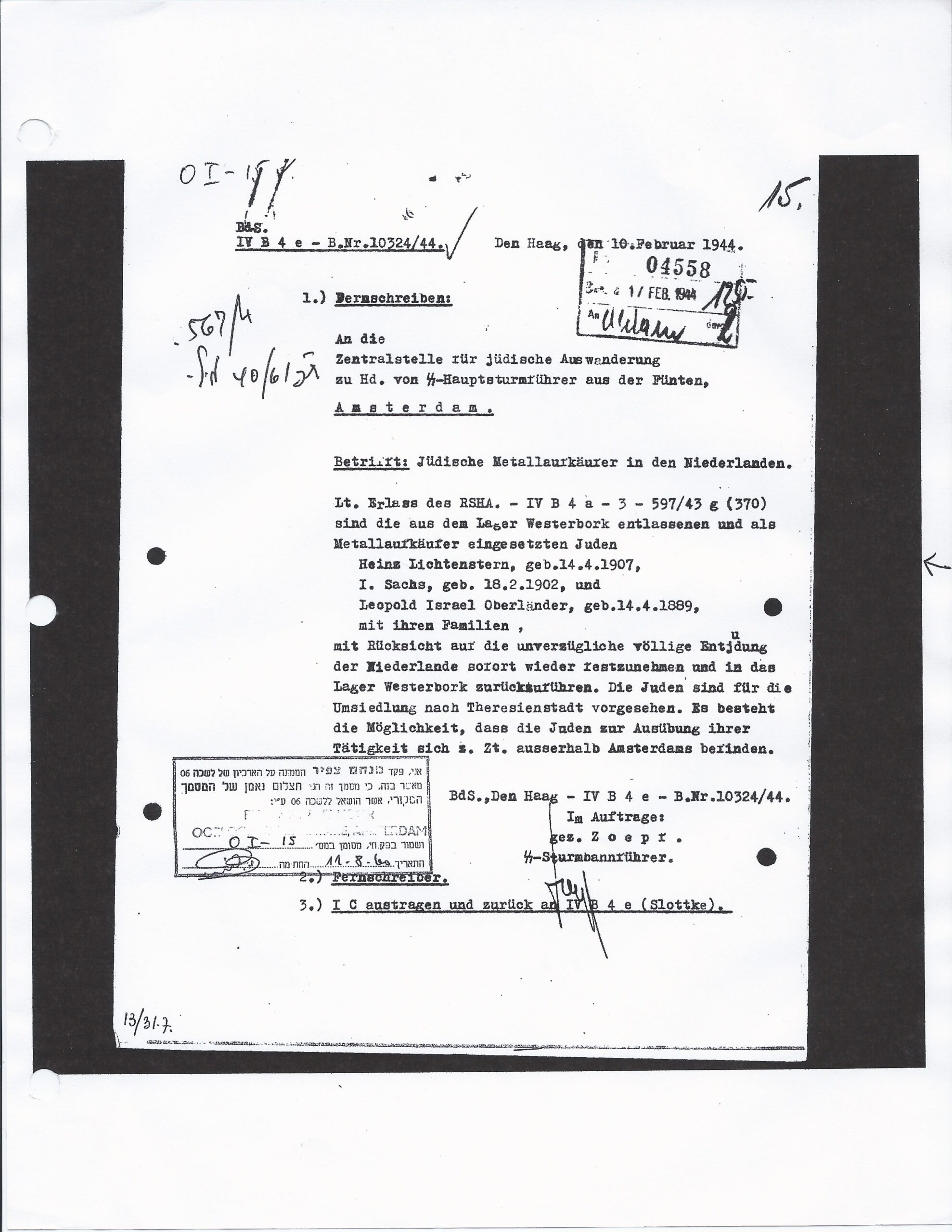 Heinz Lichtenstern Arrest Document